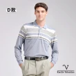 【Emilio Valentino 范倫鐵諾】男 長袖POLO衫 棉質舒適透氣 口袋 上衣 polo 薄款 台灣製(多款選)