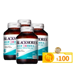 【澳佳寶】三倍濃縮魚油 4入組(共240顆 孫語霙營養師代言 900mg omega3 rTG形式)