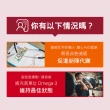 【BLACKMORES 澳佳寶】超值囤貨組★三倍濃縮魚油 8入組(共480顆 孫語霙營養師代言 900mg omega3 rTG形式)