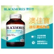 【BLACKMORES 澳佳寶】超值囤貨組★迷你濃縮魚油 8入組(共1600顆 孫語霙營養師代言 添加維生素E rTG形式)