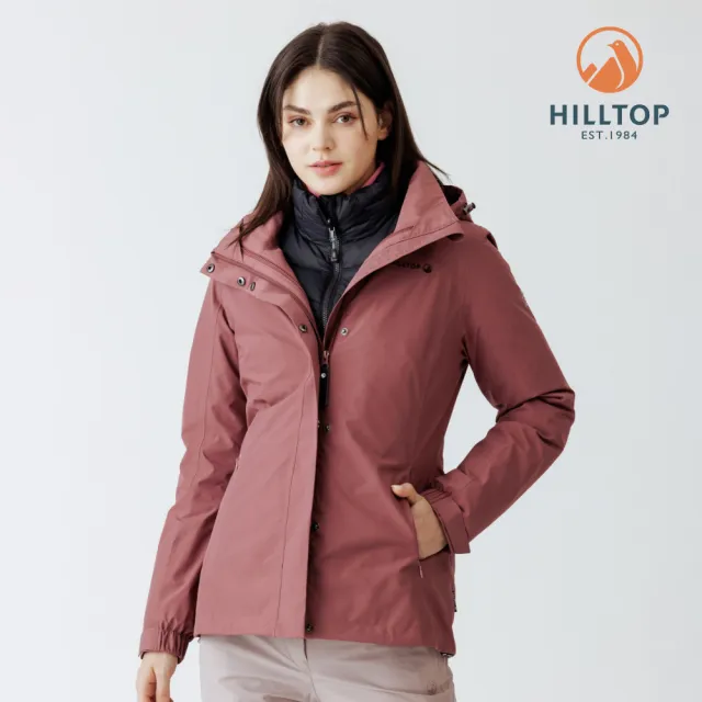 【Hilltop 山頂鳥】GORE-TEX單件式 施華洛世奇水鑽防水防風透氣短大衣外套 女款 玫瑰棕｜PH22XF36ECH0