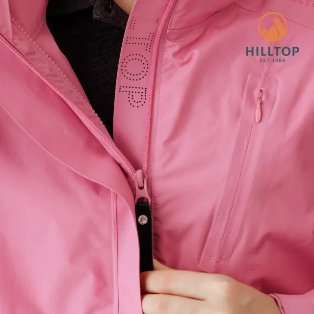 【Hilltop 山頂鳥】GORE-TEX單件式 施華洛世奇水鑽防水防風透氣短大衣外套 女款 粉紅｜PH22XF40ECF0