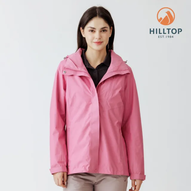 【Hilltop 山頂鳥】GORE-TEX單件式 施華洛世奇水鑽防水防風透氣短大衣外套 女款 粉紅｜PH22XF40ECF0