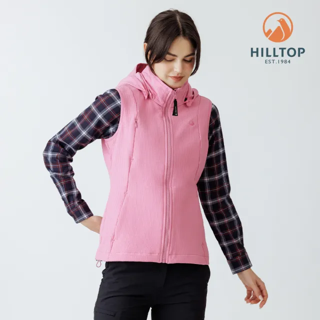 【Hilltop 山頂鳥】超潑水保暖彈性刷毛背心 女款 粉紅｜PH25XF95ECF0
