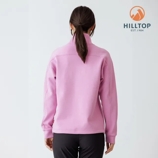 【Hilltop 山頂鳥】ZISOFIT POLYGIENE抗菌吸濕快乾保暖彈性半開襟刷毛上衣 女款 粉紫｜PH51XFN7ECJ0