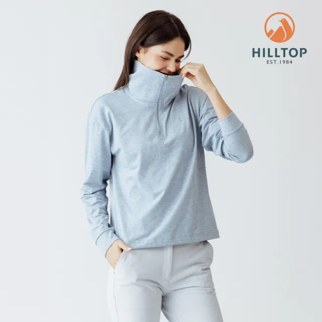 【Hilltop 山頂鳥】POLYGIENE抗菌吸濕快乾保暖彈性半開襟刷毛上衣 女款 淺藍｜PH51XFN6ECE1