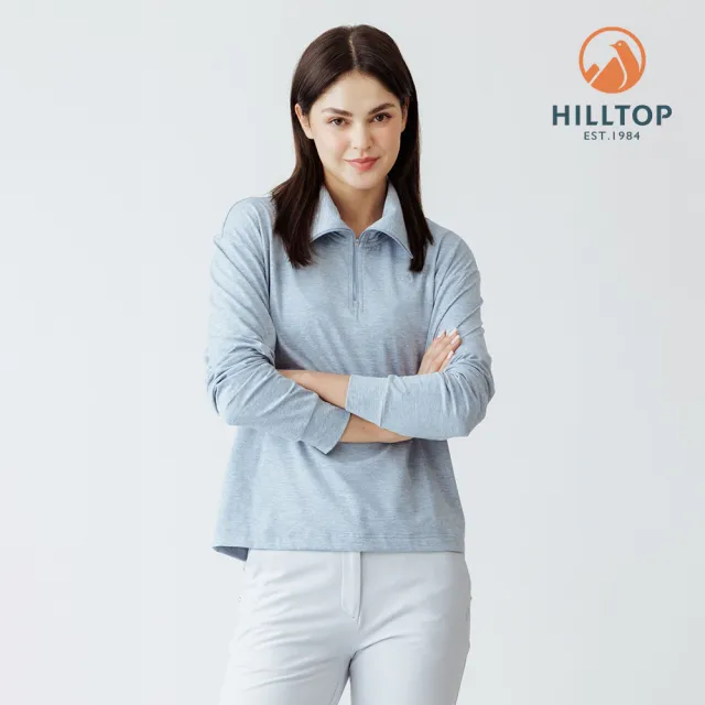 【Hilltop 山頂鳥】POLYGIENE抗菌吸濕快乾保暖彈性半開襟刷毛上衣 女款 淺藍｜PH51XFN6ECE1