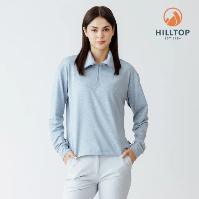 【Hilltop 山頂鳥】POLYGIENE抗菌吸濕快乾保暖彈性半開襟刷毛上衣 女款 淺藍|PH51XFN6ECE1