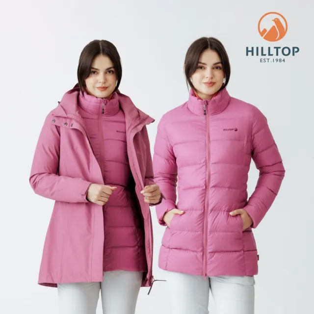 【Hilltop 山頂鳥】GORE-TEX二合一 施華洛世奇水鑽防水透氣石墨烯羽絨長版大衣外套 女款 粉｜PF21XFA0ECFF