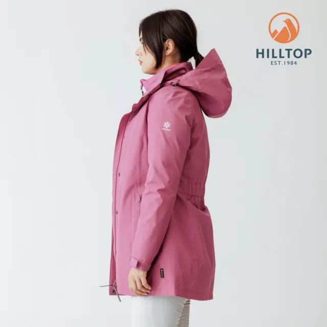 【Hilltop 山頂鳥】GORE-TEX二合一 施華洛世奇水鑽防水透氣石墨烯羽絨長版大衣外套 女款 粉｜PF21XFA0ECFF