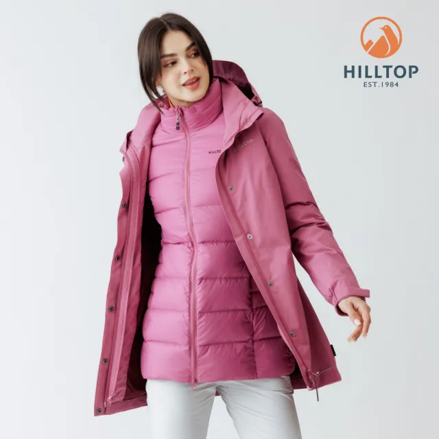 【Hilltop 山頂鳥】GORE-TEX二合一 施華洛世奇水鑽防水透氣石墨烯羽絨長版大衣外套 女款 粉｜PF21XFA0ECFF