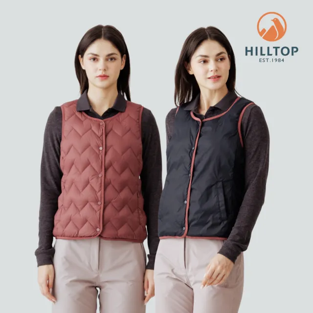 【Hilltop 山頂鳥】雙面穿超潑水石墨烯蓄熱羽絨內背心 女款 玫瑰棕/黑｜PF25XFH9ECHA