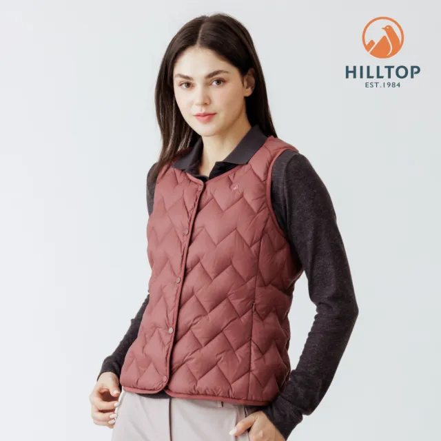 【Hilltop 山頂鳥】雙面穿超潑水石墨烯蓄熱羽絨內背心 女款 玫瑰棕/黑｜PF25XFH9ECHA