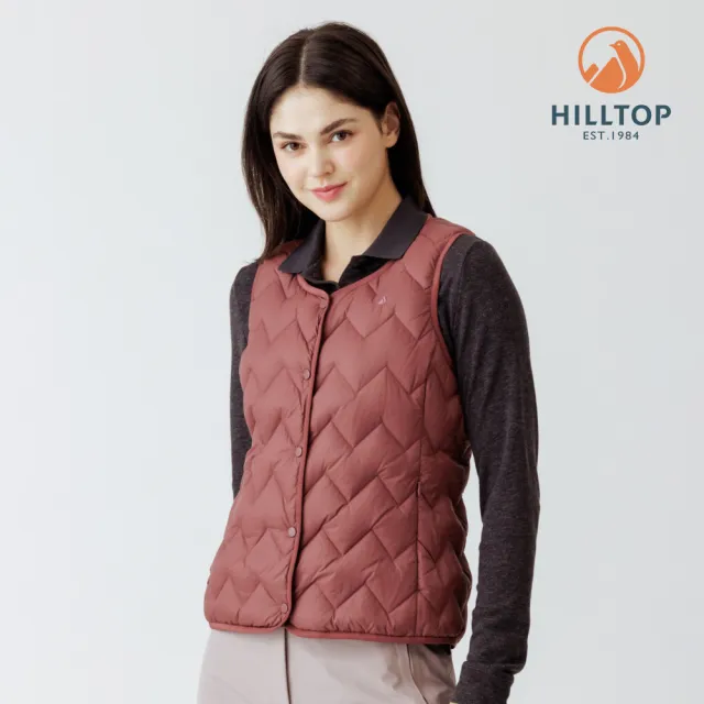 【Hilltop 山頂鳥】雙面穿超潑水石墨烯蓄熱羽絨內背心 女款 玫瑰棕/黑｜PF25XFH9ECHA