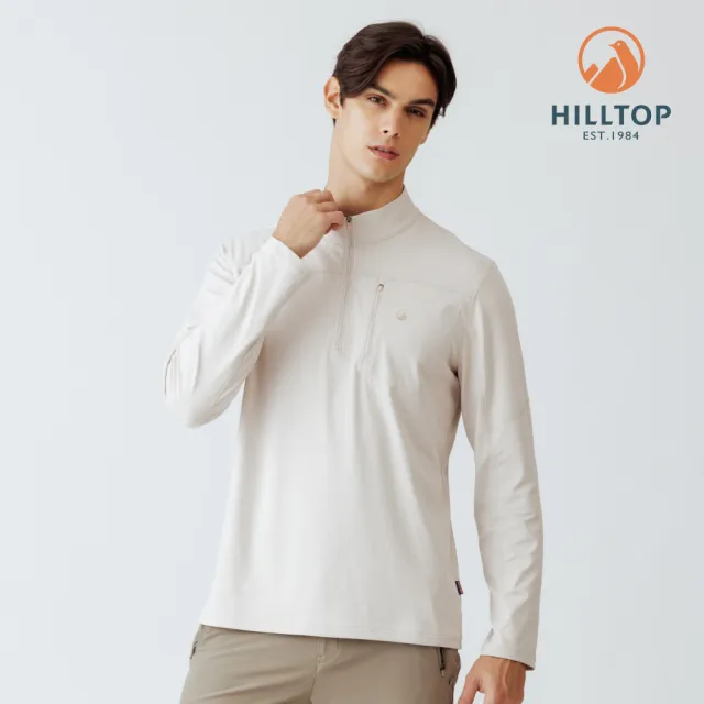 【Hilltop 山頂鳥】POLYGIENE抗菌吸濕快乾保暖彈性刷毛上衣 男款 卡其|PH51XMM5ECN0