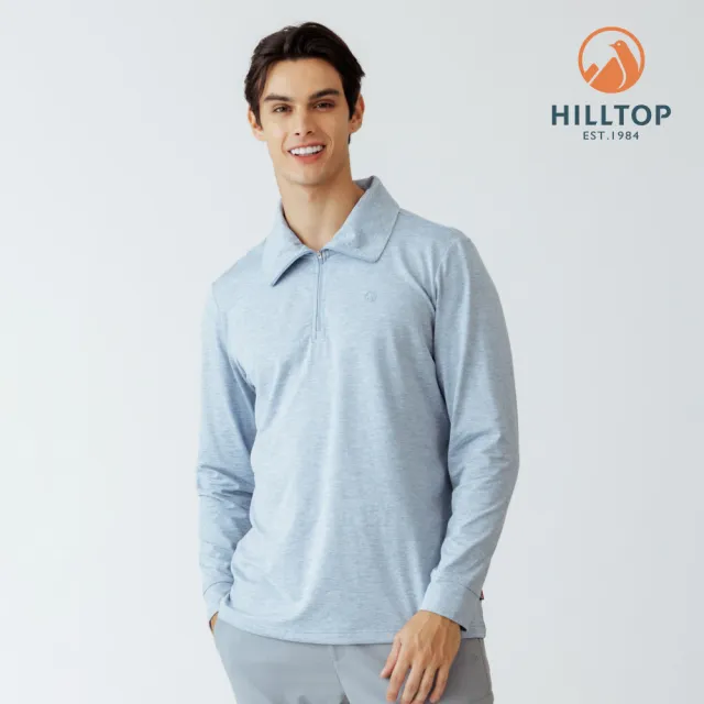 【Hilltop 山頂鳥】POLYGIENE抗菌吸濕快乾保暖彈性半開襟刷毛上衣 男款 淺藍｜PH51XMM7ECE1