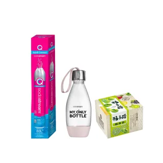 【Sodastream】超齊全配件組(全新快扣鋼瓶x1  送好好帶水瓶x1+果醋10入)