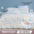 【Tonia Nicole 東妮寢飾】100%精梳棉兩用被床包枕套組-雙人/加大均一價(多款任選)