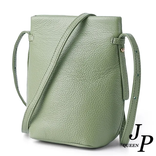 【Jpqueen】浪漫知性質感真牛皮磁扣可調肩帶水桶側肩背包(4色可選)