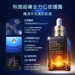 【Estee Lauder 雅詩蘭黛】小棕瓶修護鐵粉組(特潤超導全方位修護露50mlx3/精華液/週年慶)