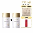 【牛爾京城之霜】新上市 買1送1 零重力海洋友善輕膚防曬乳SPF50+PA+++50ml(不黏膩/不悶《凹凹葳專屬推薦》)