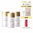 【牛爾京城之霜】零重力海洋友善輕膚防曬乳SPF50+PA+++50mlx3(不黏膩/不悶/不曬黑《凹凹葳專屬推薦》)