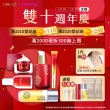 【牛爾京城之霜】早C晚A 無痛煥膚淨白組雙C光透美白精華32ml+超維A全能逆齡精華32ml(不反黑/淡斑)