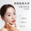 【牛爾京城之霜】買1送1 尊榮訂製保濕醒膚露120ml  x2入(保濕)