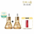 【牛爾京城之霜】買一送一奢顏輕盈版 零重力平衡精華油30ml x2入(輕盈不油膩/緊實/平滑)