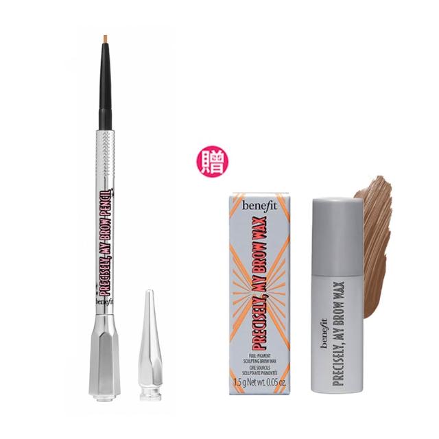 【benefit 貝玲妃】眉玩眉瞭 這細我的眉筆0.08g(新手必入1.47mm極細眉筆)