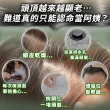 【REREJE 日麗生】RRJ豐盈養髮液6入組(女人我最大&哈囉你有事嗎激推★健髮小綠瓶/強健髮根)