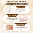 【WHOO 后】官方直營 皇后潤澤美體乳液220ml
