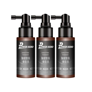【PowerHero 勁漢英雄】養髮液60mlx3入組(強健豐盈)