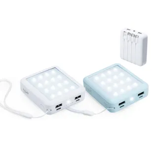 【E-books】B85 五合一LED自帶四線行動電源(台灣製造/37Wh)