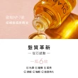 【OLAPLEX 歐啦】7號結構還原精油30ml雙入組(7號結構還原精油30mlx2)