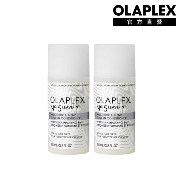 【OLAPLEX 歐啦】5L免沖洗柔韌護髮素 雙入組(5L免沖洗柔韌護髮素100mlx2)