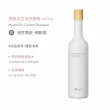 【O’right 歐萊德】全系列洗髮精400ml(多款任選/控油/去屑/豐盈/舒敏/保濕/止癢/養護)