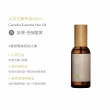 【O’right 歐萊德】全系列護髮油100ml 受損修護髮油(多款任選/免沖洗/護髮精華)