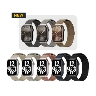 【MAGEASY】Apple Watch Milanese 米蘭不鏽鋼磁扣錶環(適用 44/45/46/49mm)