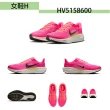 【NIKE 耐吉】慢跑鞋 女鞋 大童 運動鞋 小飛馬 PEGASUS 41多款任選(FN5041404 FN5041108 FN5041107)