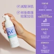 即期品【Summer’s Eve 舒摩兒-去去異味走】浴潔幕斯-長效清新150ml-超值2入(私密清潔 除毛後淨護推薦)
