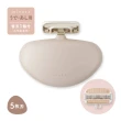 【LIP Intimate Care 瑞典私密護理】完美除毛保養美體刀組(除毛前後保養 肌膚柔嫩光滑 貝印除毛刀 VIO)