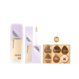【MAYBELLINE 媚比琳】裸霧光持久水粉底+淚溝無痕遮瑕膏10ml(#小方胖 #遮瑕 #淚溝救星)