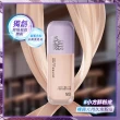 【MAYBELLINE 媚比琳】裸霧光持久水粉底+淚溝無痕遮瑕膏10ml(#小方胖 #遮瑕 #淚溝救星)