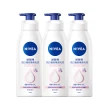【NIVEA 妮維雅】亮白極致嫩膚乳液400mlx3入(No.1 美白身體乳)