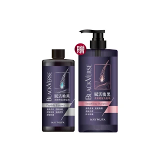 【美吾髮】BlackVerse賦活喚黑逆齡 養髮液補充包500ml(頭皮逆齡/滋養髮根/灰白髮/養髮液/涼感/何首烏)