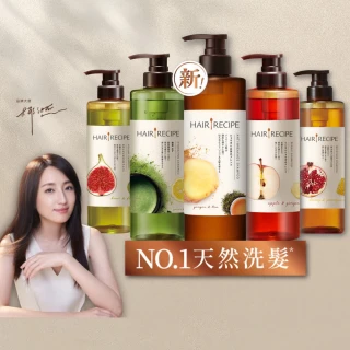 【Hair Recipe】洗髮精/護髮潤髮乳530mlx5 (髮的食譜/髮的料理/生薑清茶新上市)