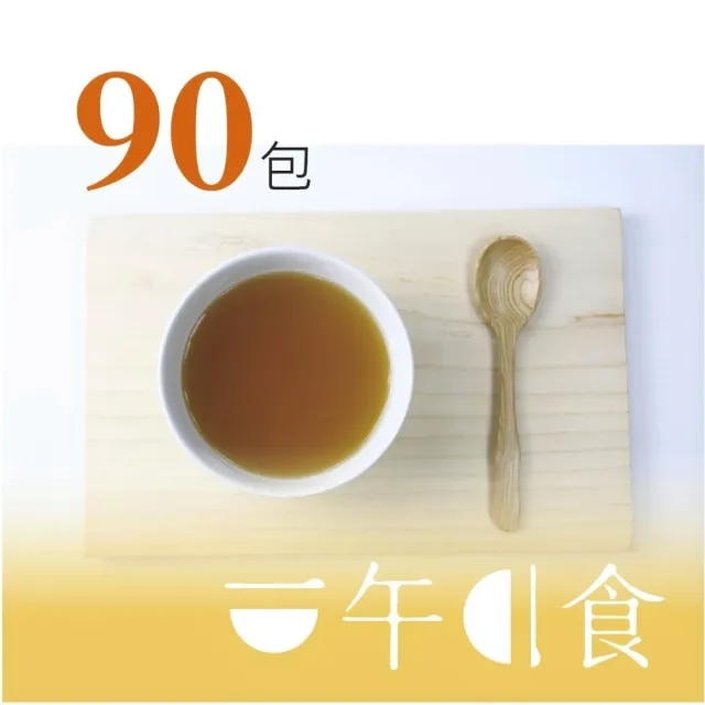 【一午一食】臻純粹滴雞精90+贈10包不挑款(65ml/包-環保包裝)