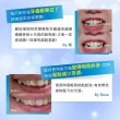 【DARLIE 好來】全亮白深導煥白牙膏90gX3入(牙齒美白/3天美白)