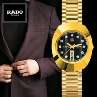 【Rado 雷達表】獨賣款 DiaStar鑽星硬金屬復刻機械-黑面11晶鑽金細帶目35㎜ R01(R12413613)